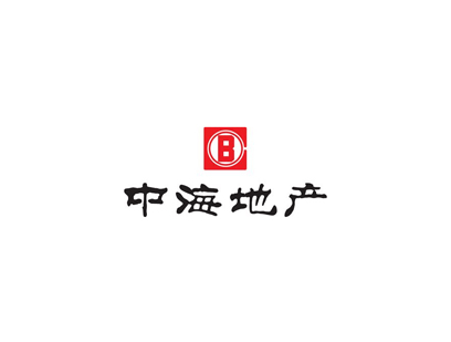 中海地產(chǎn)